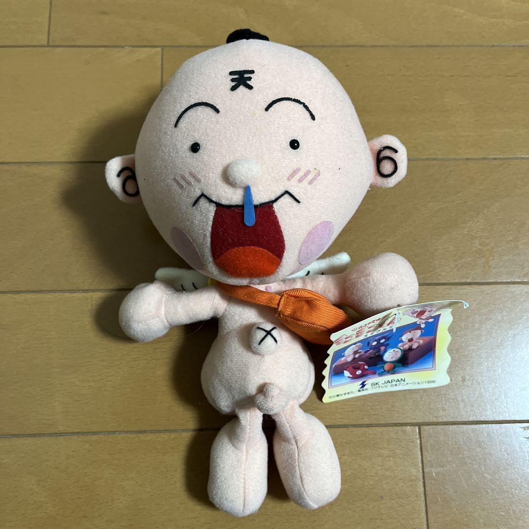 Amazon.co.jp: 花さか天使テンテンくん ぬいぐるみ : おもちゃ